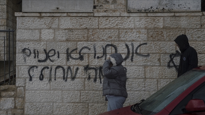 Batı Şeria'da Siyonist Yahudilerden Irkçı Saldırı