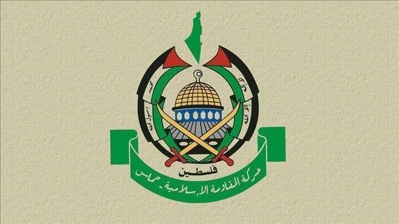 Hamas: Filistin halkı Mescidi Aksa’yı müdafaa etmekten vazgeçmeyecek
