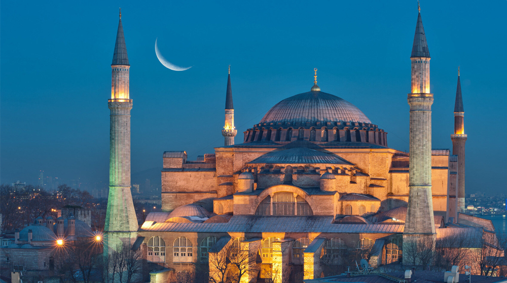 İran İslami Uyanış Kurultayı: Ayasofya-İ Kebir Cami-İ Şerifi Takdir Edilecek Bir Adım
