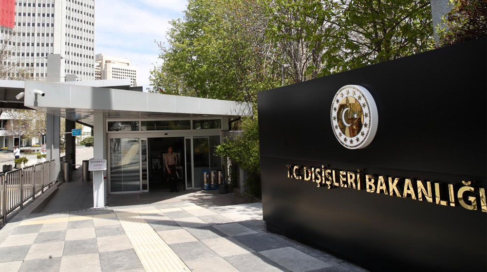 Dışişleri Bakanlığı'ndan Yunanistan'a Ayasofya Tepkisi