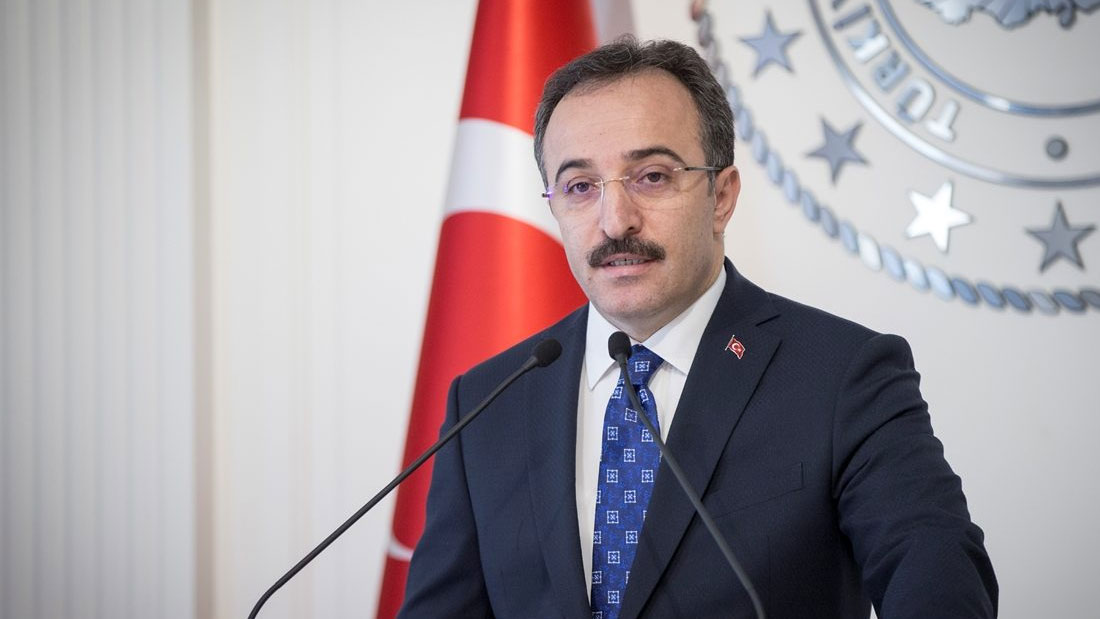 İçişleri Bakanlığı'ndan Belediyelere Soruşturma Açıklaması