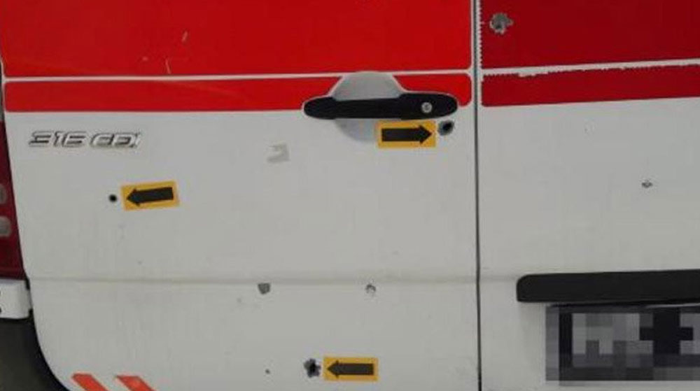 Doğum İhbarına Giden Ambulansa Ateş Açan Saldırgan Yakalandı