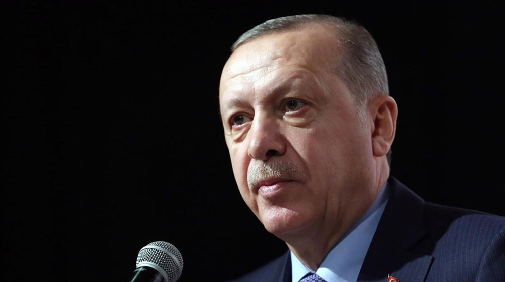 Erdoğan, AKP Genişletilmiş İl Başkanları Toplantısında Konuştu