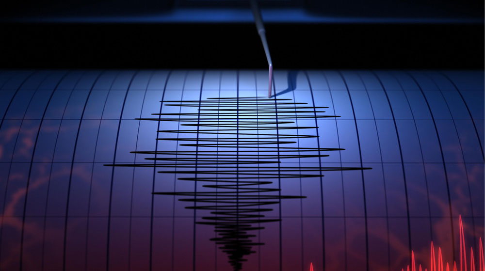 Şanlıurfa'da Deprem!