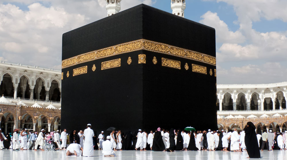 Suudi Arabistan'dan Hacı Adaylarını İlgilendiren Karar