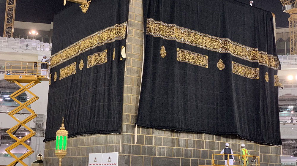 Kabe'nin Örtüsü "Kisve-i Şerif" Değiştirildi