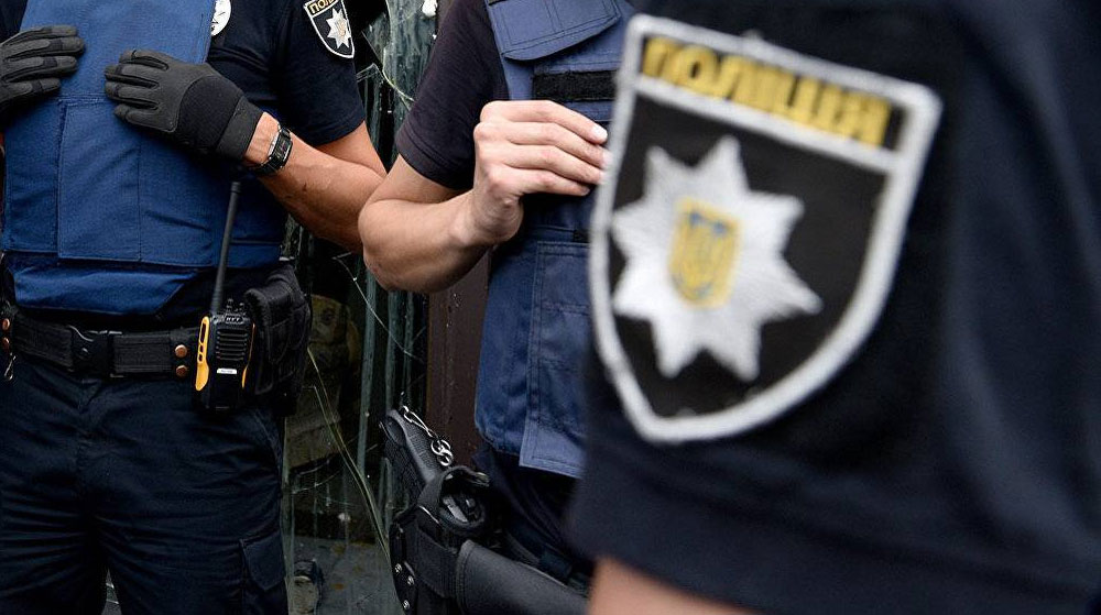 Maske Takmayan Yaşlı Adama Polis Şiddeti