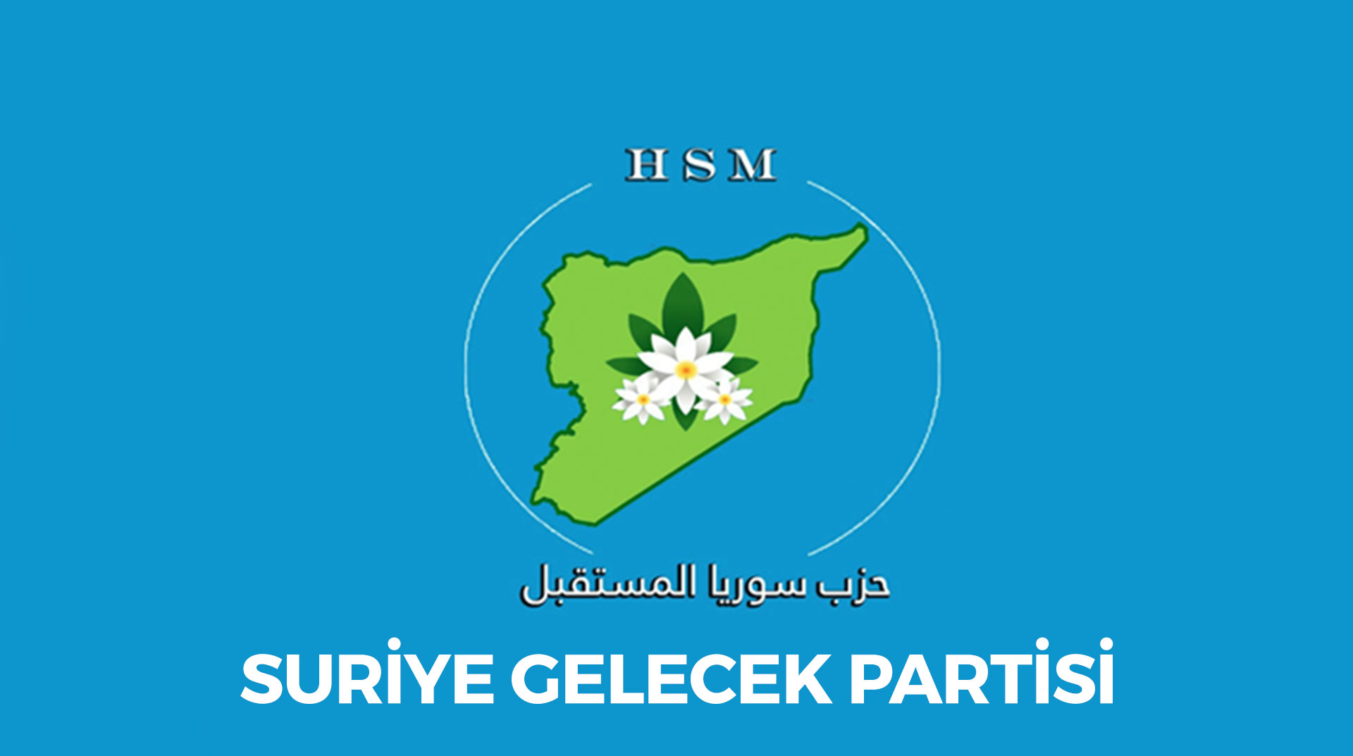 Suriye Gelecek Partisi Lideri IŞİD Saldırısında Hayatını Kaybetti