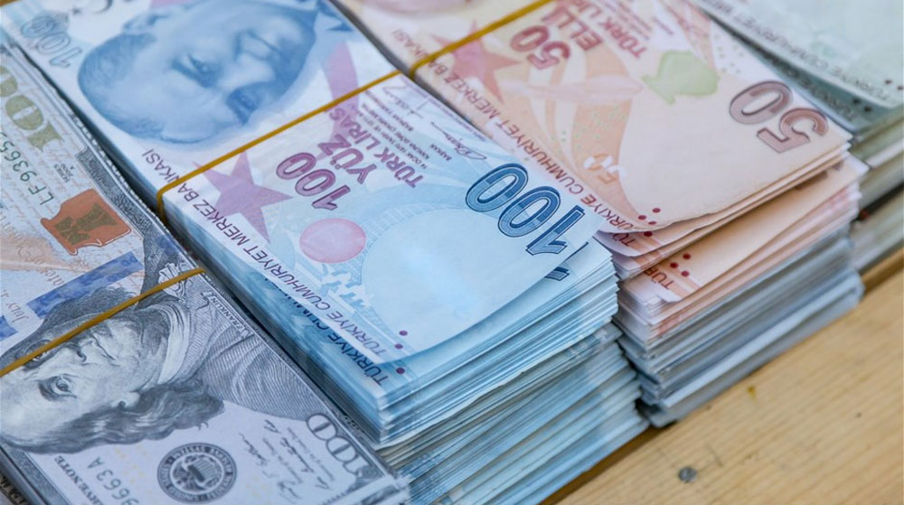 BDDK, Zaman Aşımına Uğrayan Hesap Sahiplerine Tanıdığı Süreyi 3 Ay Erteledi