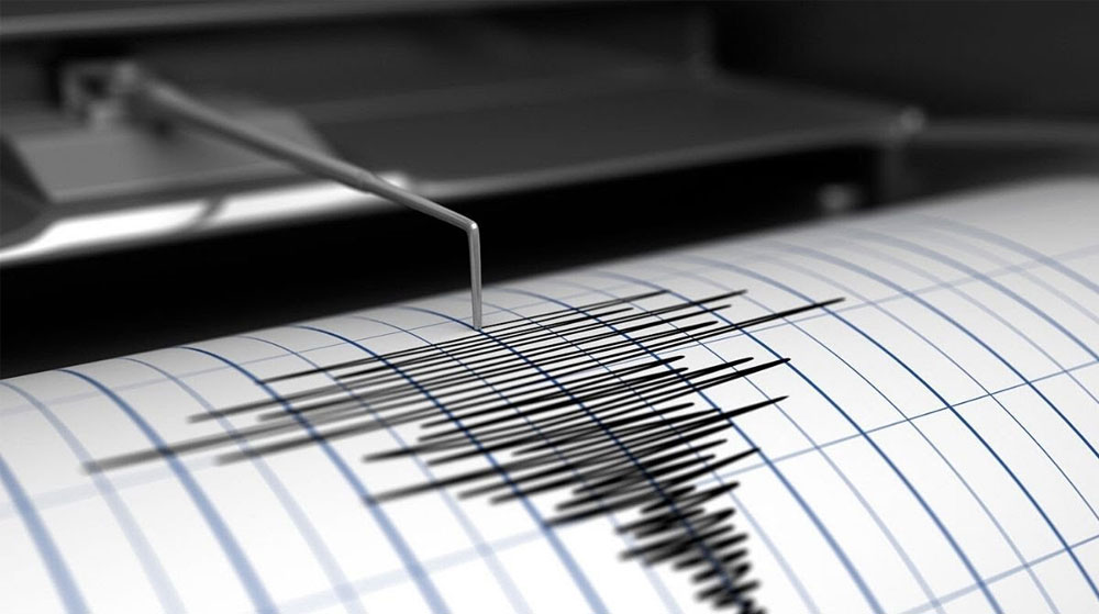 Mersin Tarsus'ta Deprem