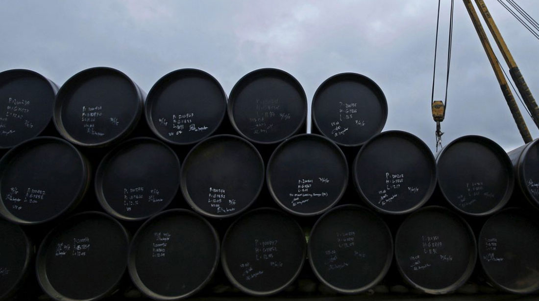 Brent Petrolün Varili 24,48 Dolar