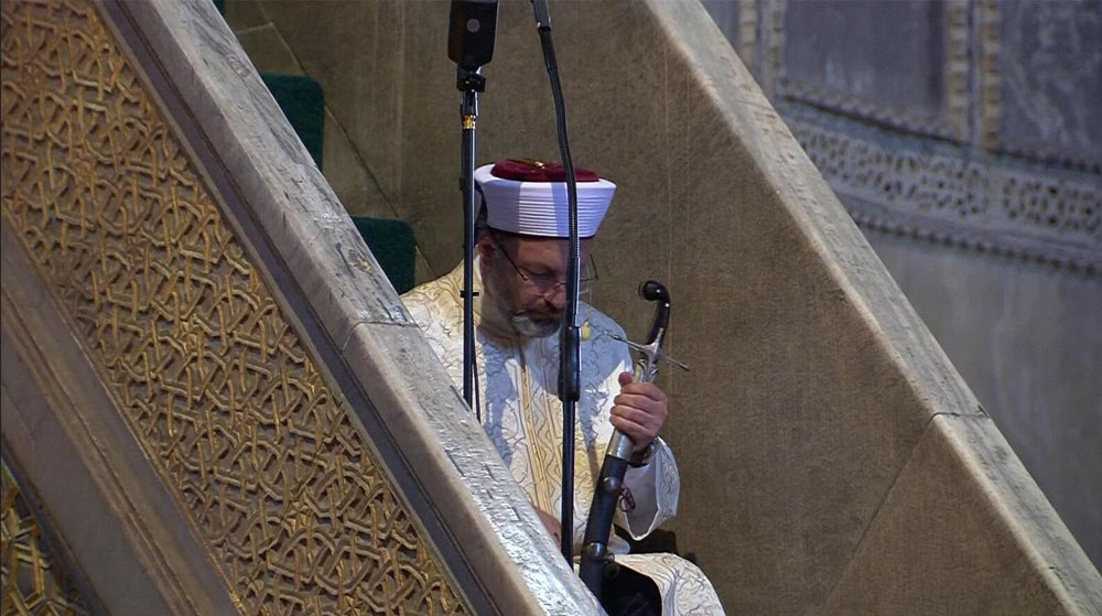 Ayasofya Hutbesindeki "Lanet" Kısmı Kaldırıldı