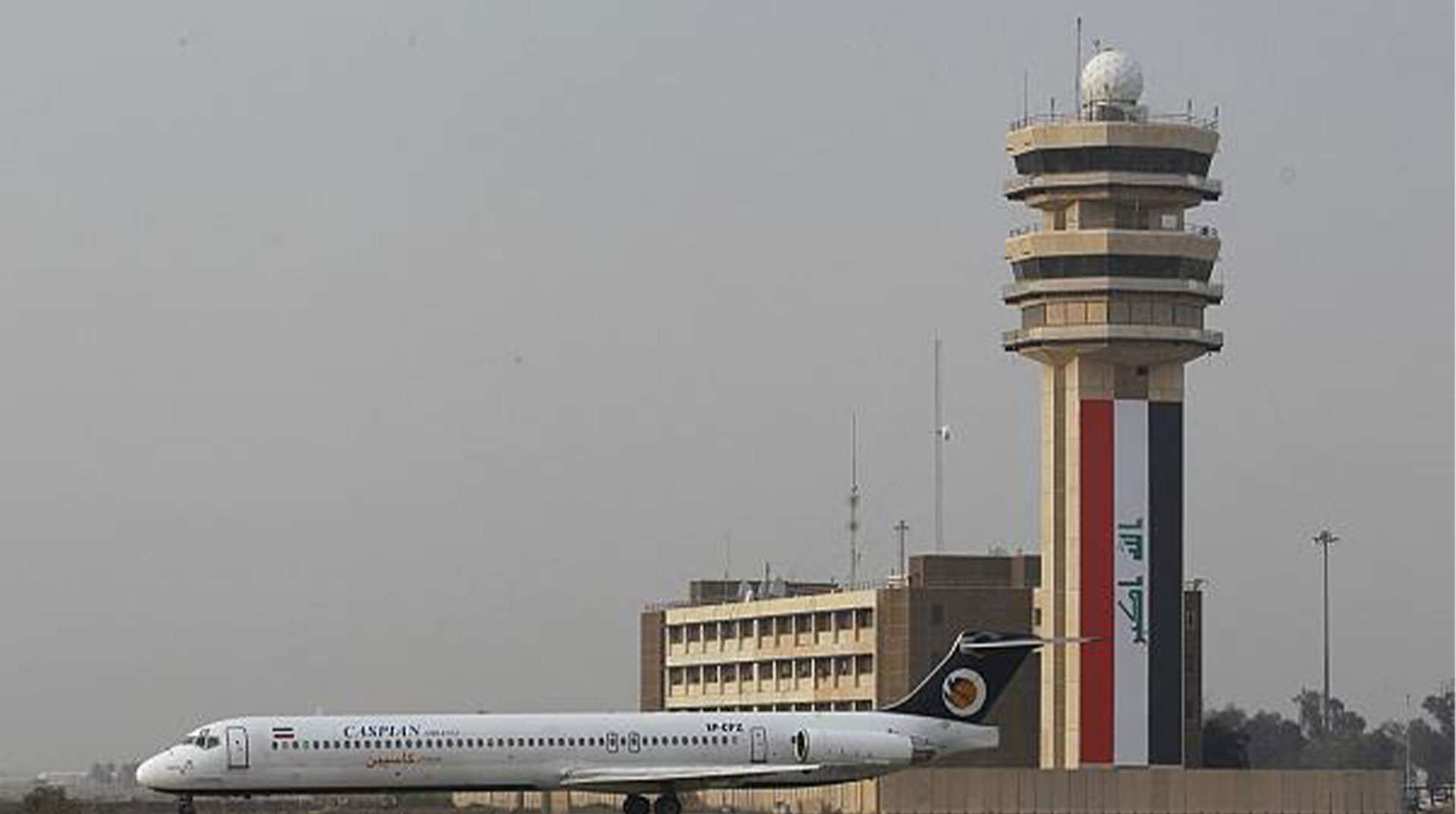 Irak'ta Askeri Üsse Roketli Saldırı