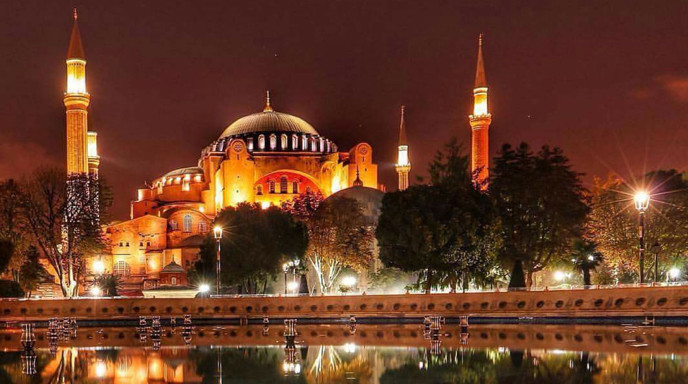 Diyanet'ten Ayasofya Açıklaması