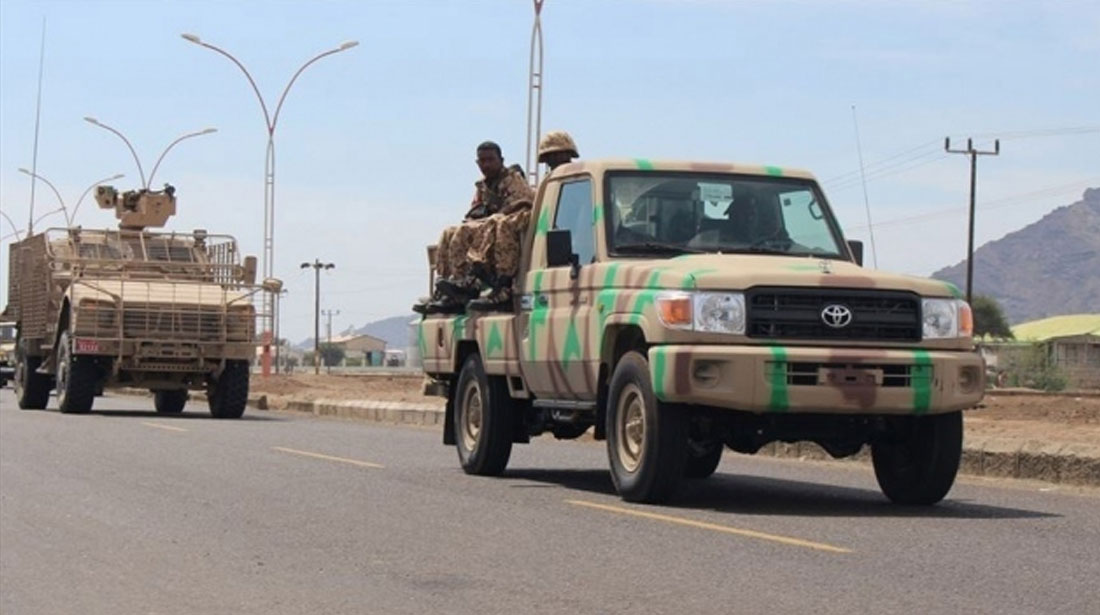 Yemen'den BAE'ye Eleştiri