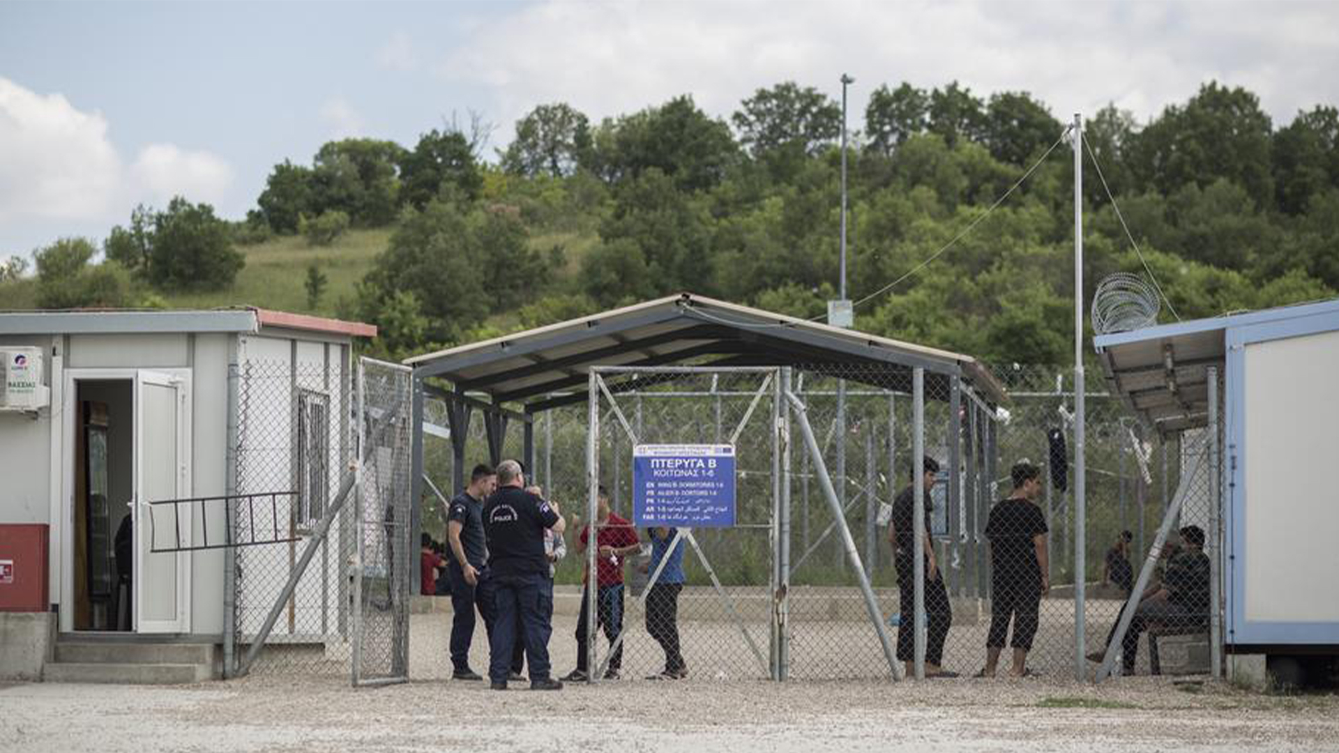 Berlin: Yunanistan AB hukukunu ihlal etmiyor