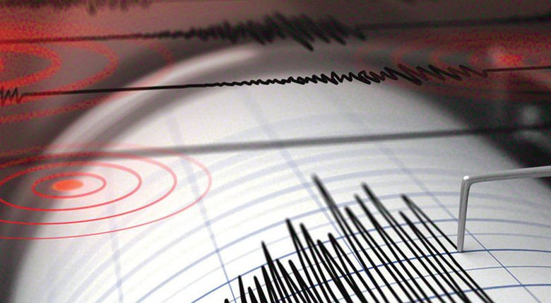 Çankırı’da peş peşe iki deprem: Ankara’da da hissedildi