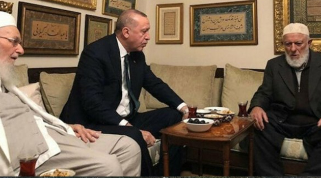 Erdoğan’dan İsmailağa’ya ziyaret