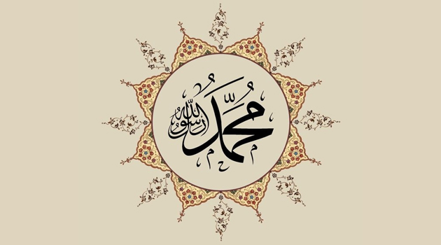 Hadislerle İslam’ın Kadına Ve Kız Çocuklarına Verdiği Değer