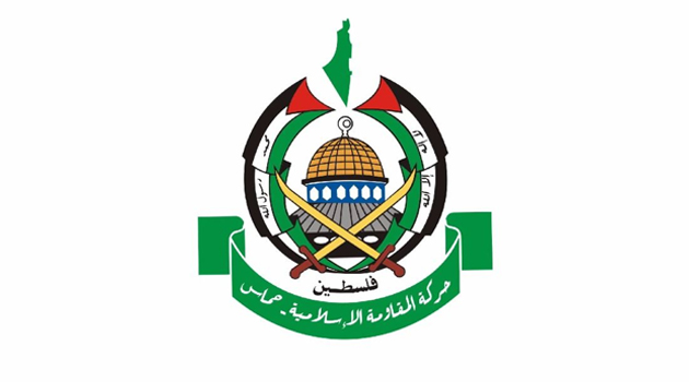 Hamas'tan siyonist İsrail'e mesaj! ''Elimizde güçlü belgeler var''