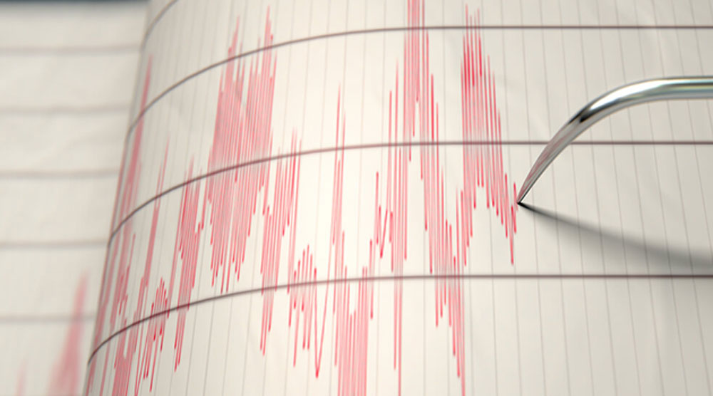 İran'da 5,2 şiddetinde deprem