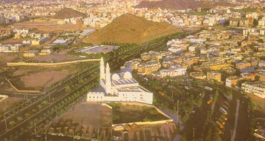 Mekke ve Medine'nin kutsal mekanları