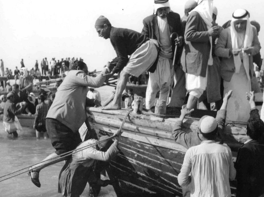 Fotoğraflarla Büyük Felaket (Nekbe)