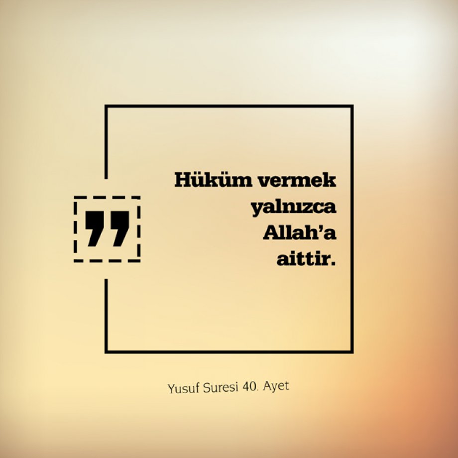 Tevhid Davasının Kur’an’dan 16 Delili