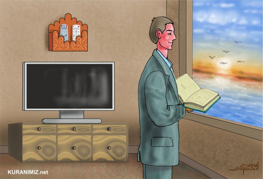 Kur'an Konulu Karikatürler