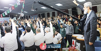 23. Yıla Özel Forum Programı