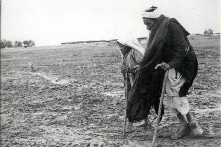 Fotoğraflarla Büyük Felaket (Nekbe)