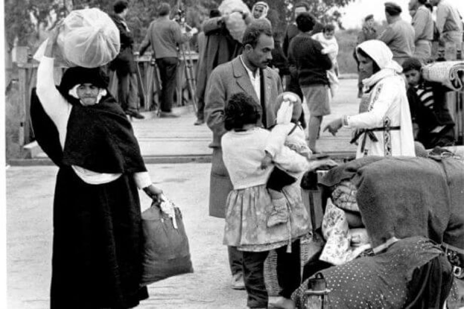 Fotoğraflarla Büyük Felaket (Nekbe)