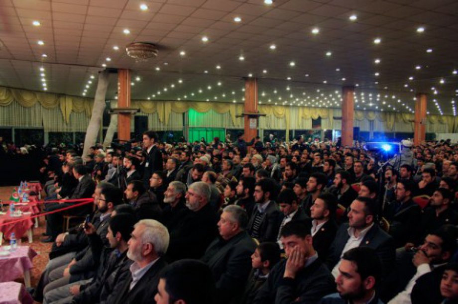 Furkan Etkinlik Resimleri