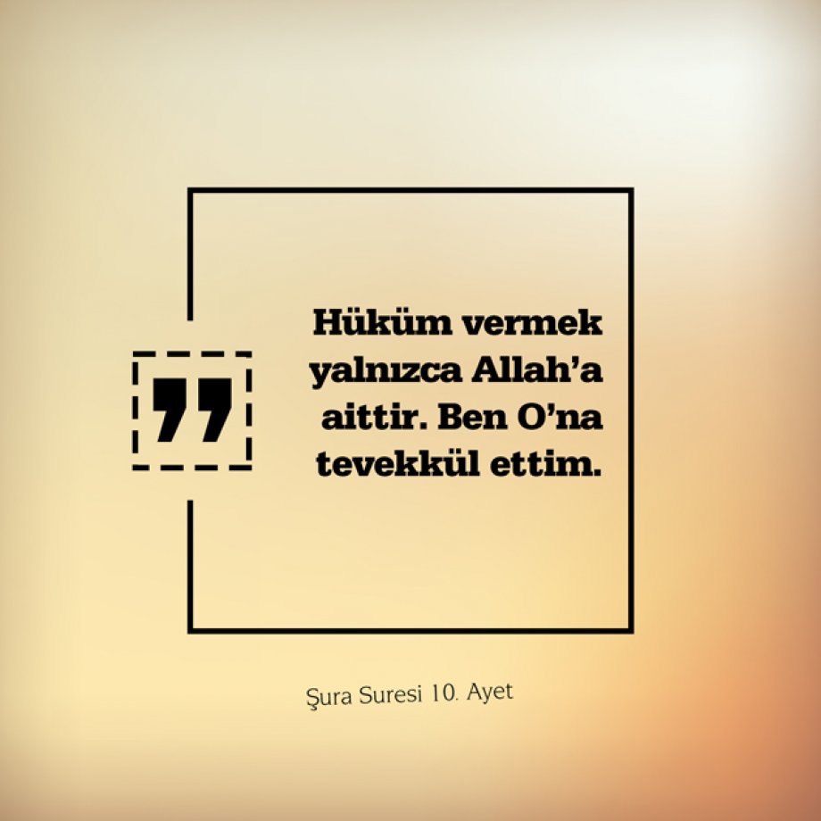 Tevhid Davasının Kur’an’dan 16 Delili