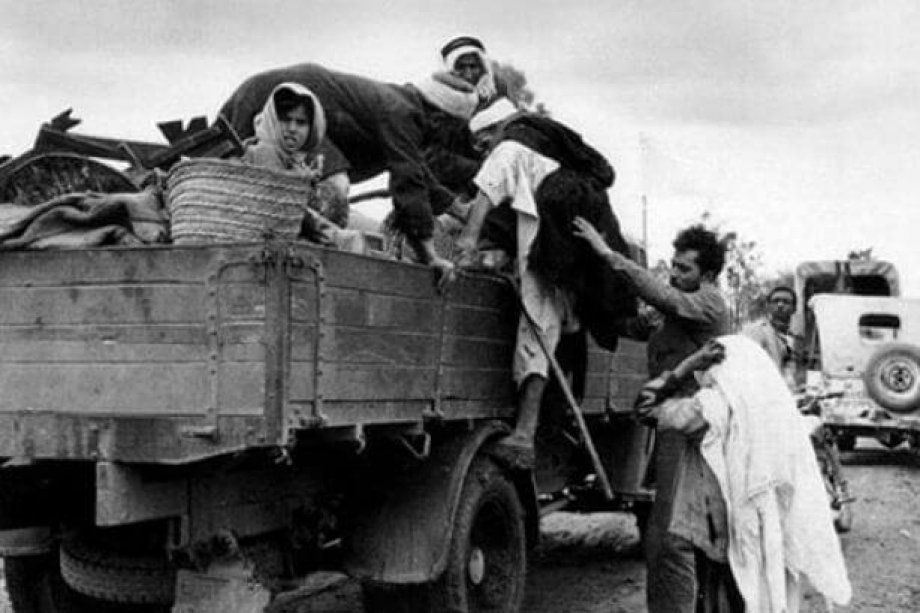 Fotoğraflarla Büyük Felaket (Nekbe)