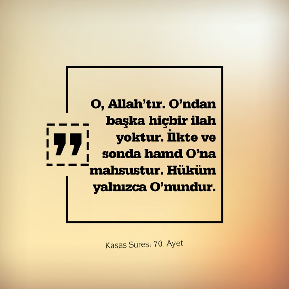Tevhid Davasının Kur’an’dan 16 Delili