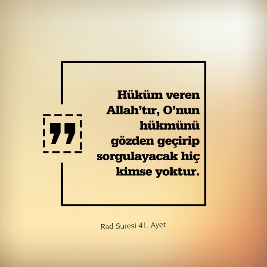 Tevhid Davasının Kur’an’dan 16 Delili