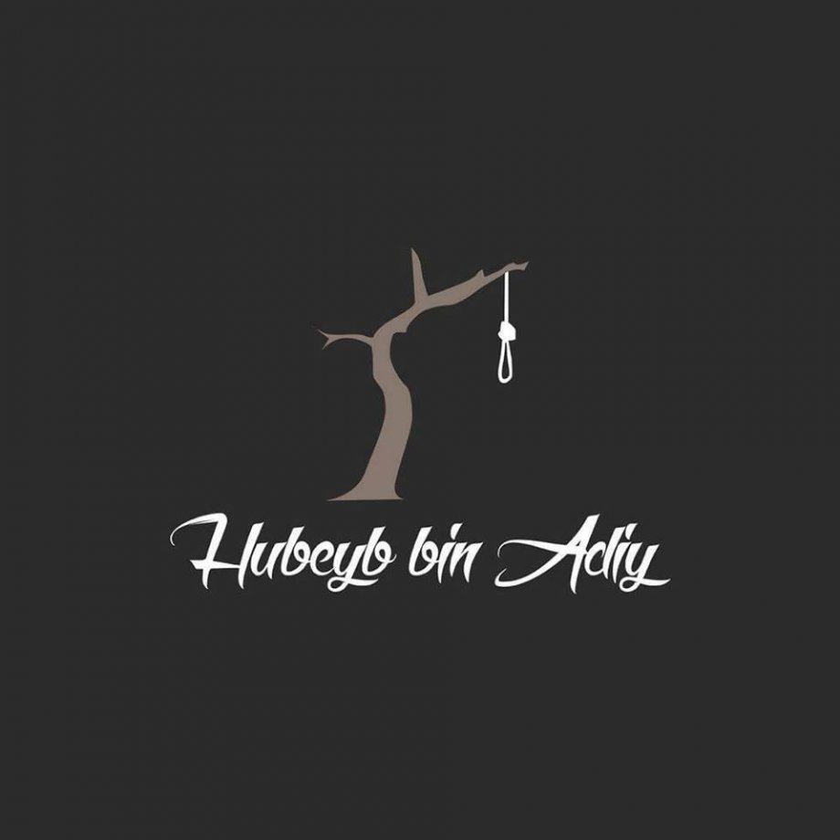 Sahabeleri Çizgiyle Anlatmak