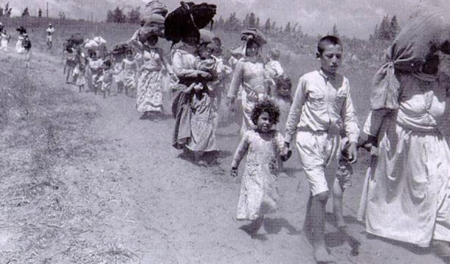 Fotoğraflarla Büyük Felaket (Nekbe)