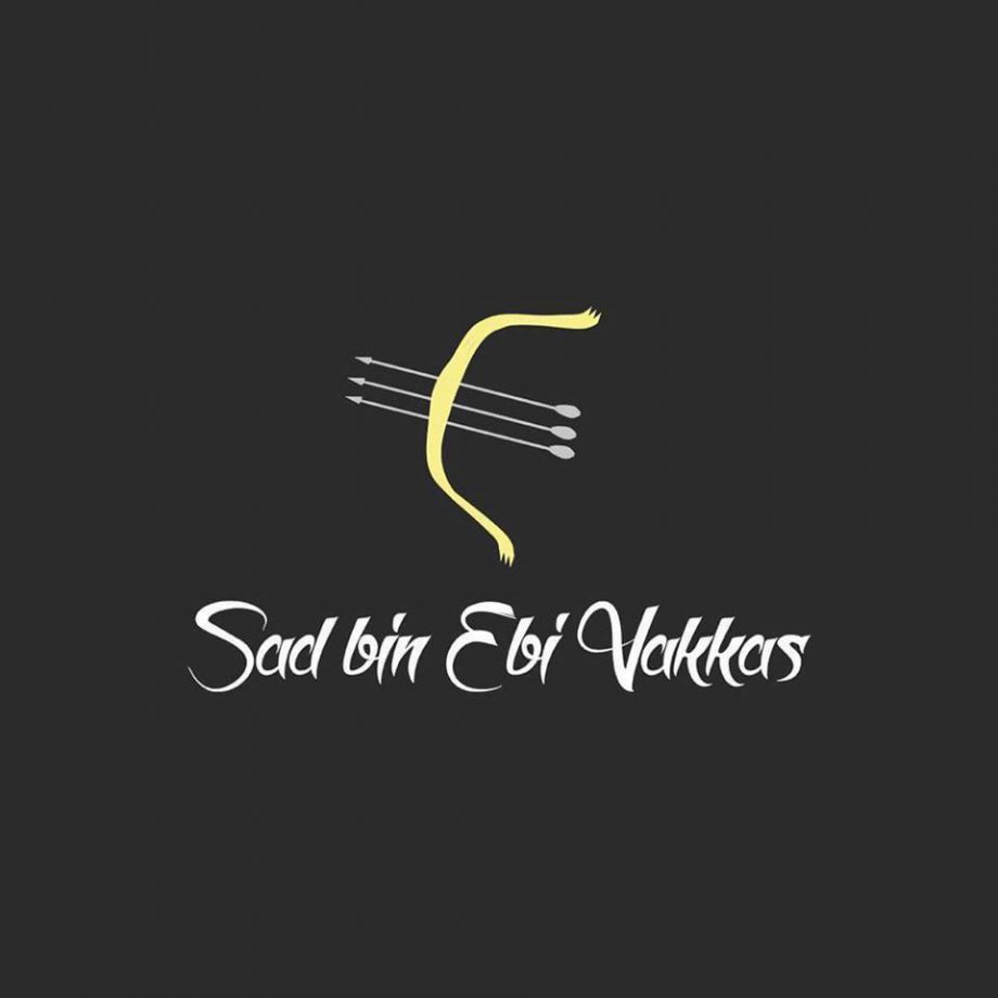 Sahabeleri Çizgiyle Anlatmak