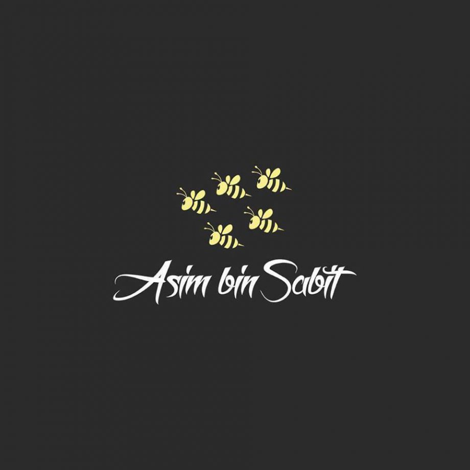 Sahabeleri Çizgiyle Anlatmak