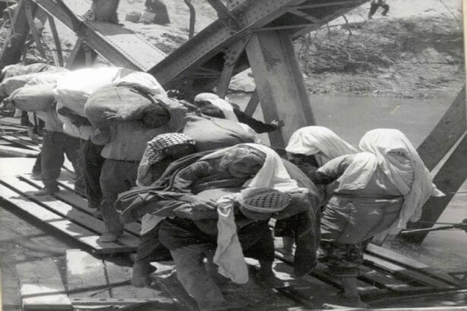 Fotoğraflarla Büyük Felaket (Nekbe)