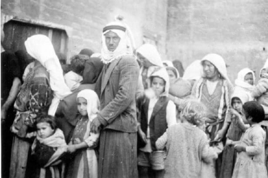 Fotoğraflarla Büyük Felaket (Nekbe)