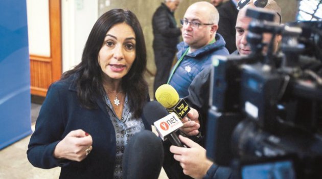 İşgal rejiminden Filistinli liderler için suikast çağrısı