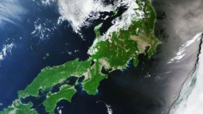 Japonya’da 6.3 büyüklüğünde deprem