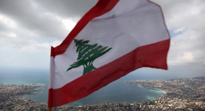 ABD Lübnan'a yaptığı yardımı durdurdu