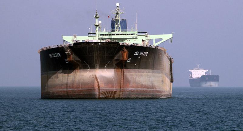 Suudi Arabistan açıklarındaki İran tankerinde patlama