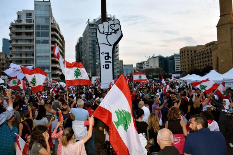 Lübnan'ın bir çok kentinde ekonomik durum protesto edildi