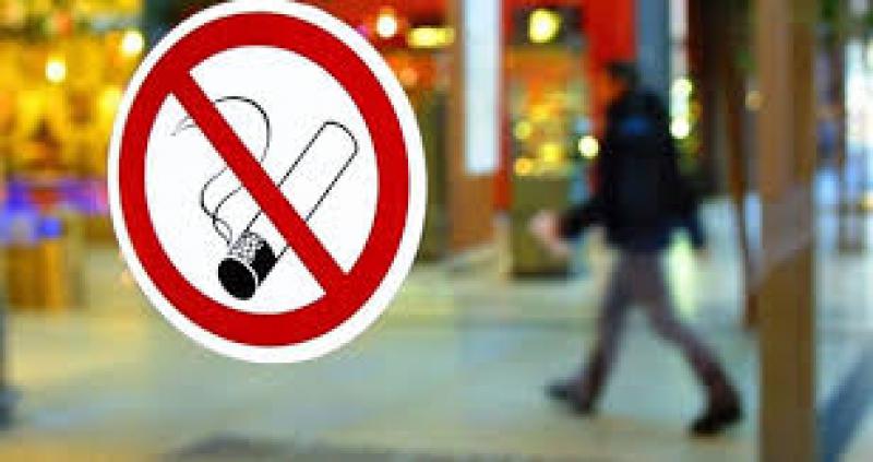 İstanbul'da sigara içmenin yasaklandığı cadde ve sokaklar belli oldu