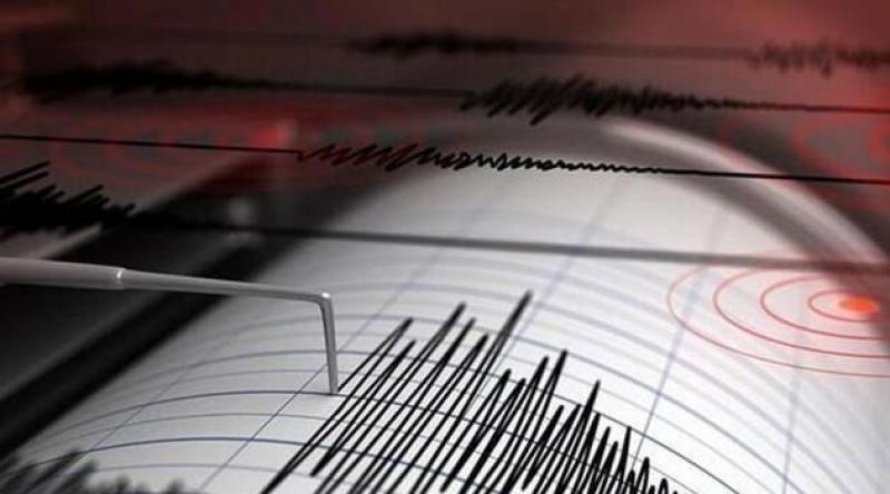 İran’da 4.5 büyüklüğünde deprem